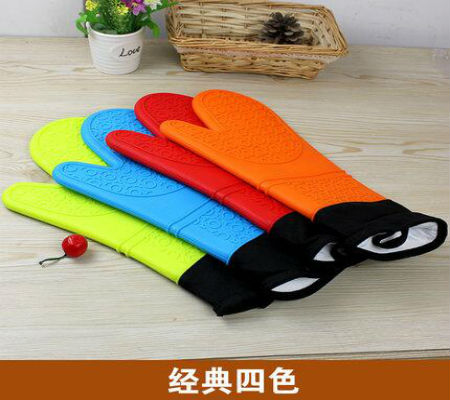 硅膠防燙傷加長(zhǎng)手套