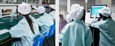 鴻坤偉業(yè)技術(shù)先進